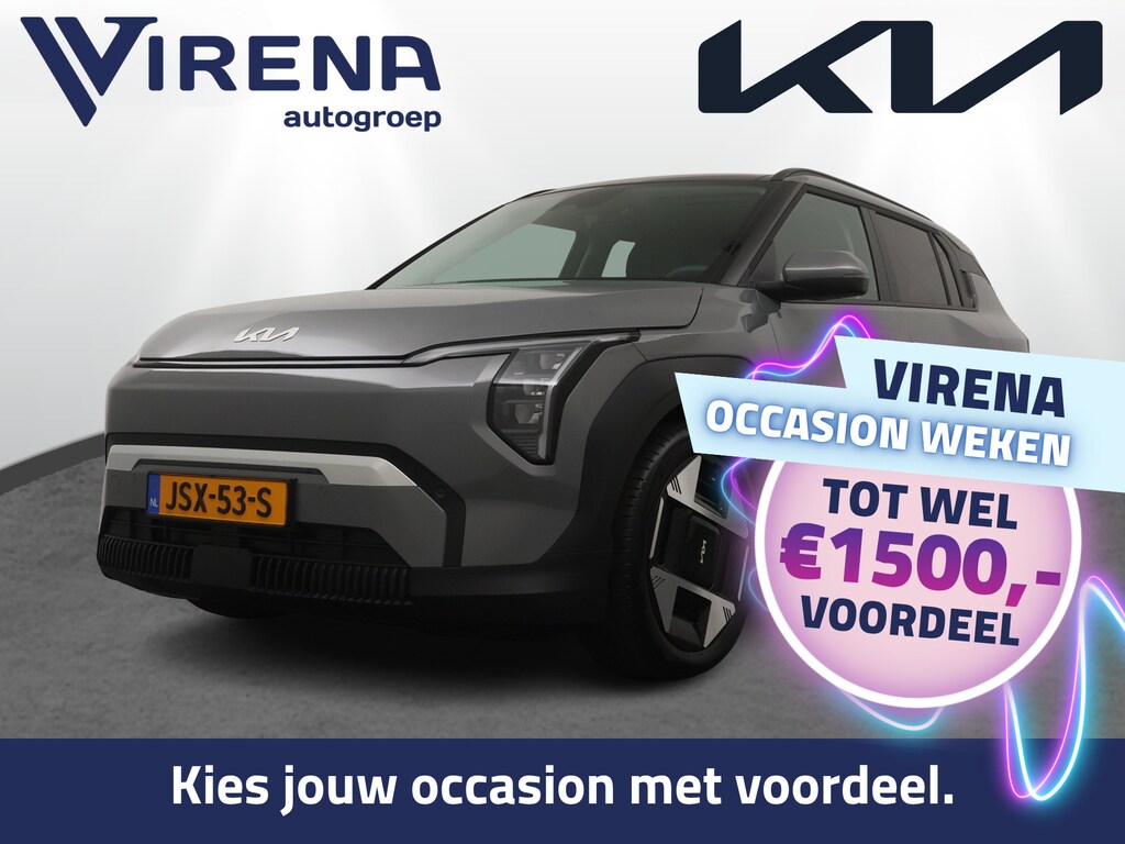 Kia EV3 Plus Advanced 81.4 kWh - Schuif-/Kanteldak - Elektrisch Verstelbare Bestuurdersstoel - Elektrische Achterklep - Stoel-/Stuurverwarming - Fabrieksgarantie tot 2033