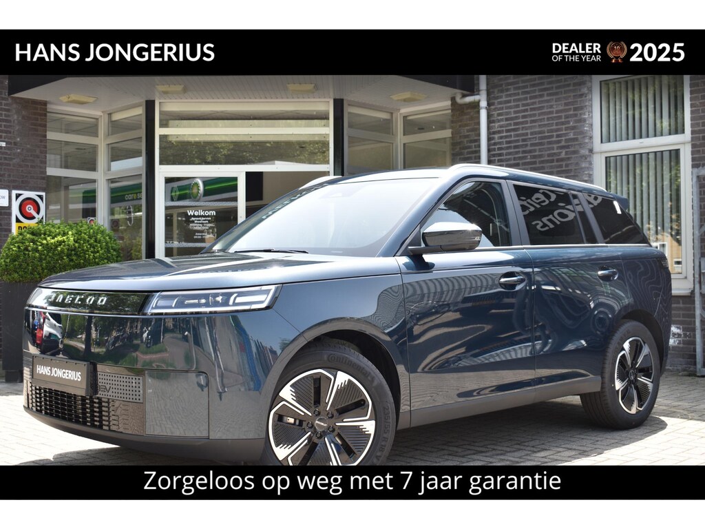 Jaecoo 5 EV Exclusive | INCLUSIEF INRUILPREMIE | BIJTELLINGSVOORDEEL | PANORAMADAK | STOELVERWARMING/VENTILATIE | 7 JAAR GARANTIE