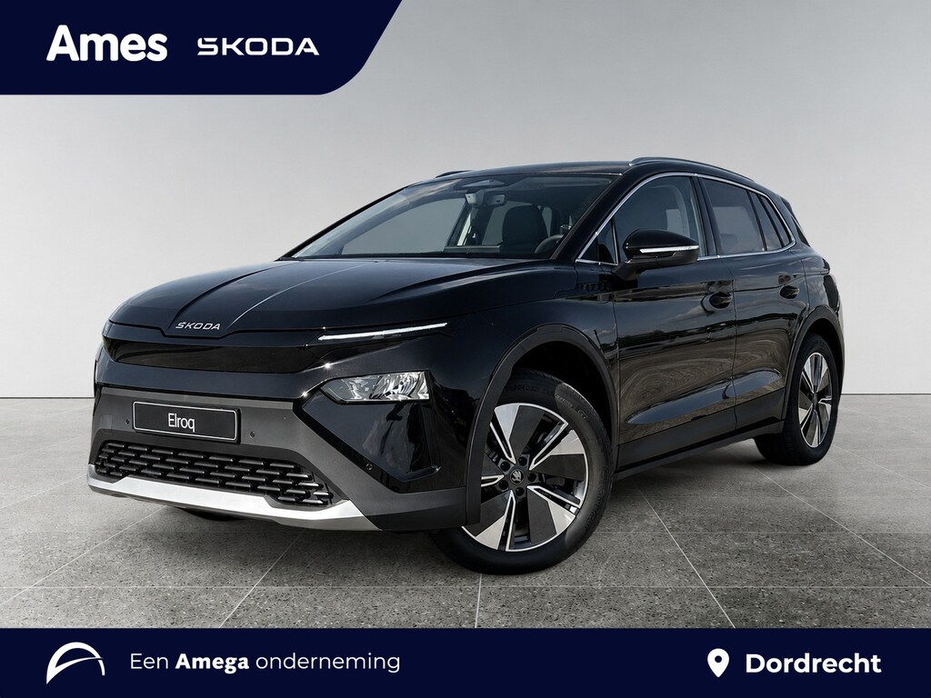 Skoda Elroq 60 Business Edition | Trekhaak | Keyless | Adaptive Cruise Control | Achteruitrijcamera | Stoel/Stuurverwarming