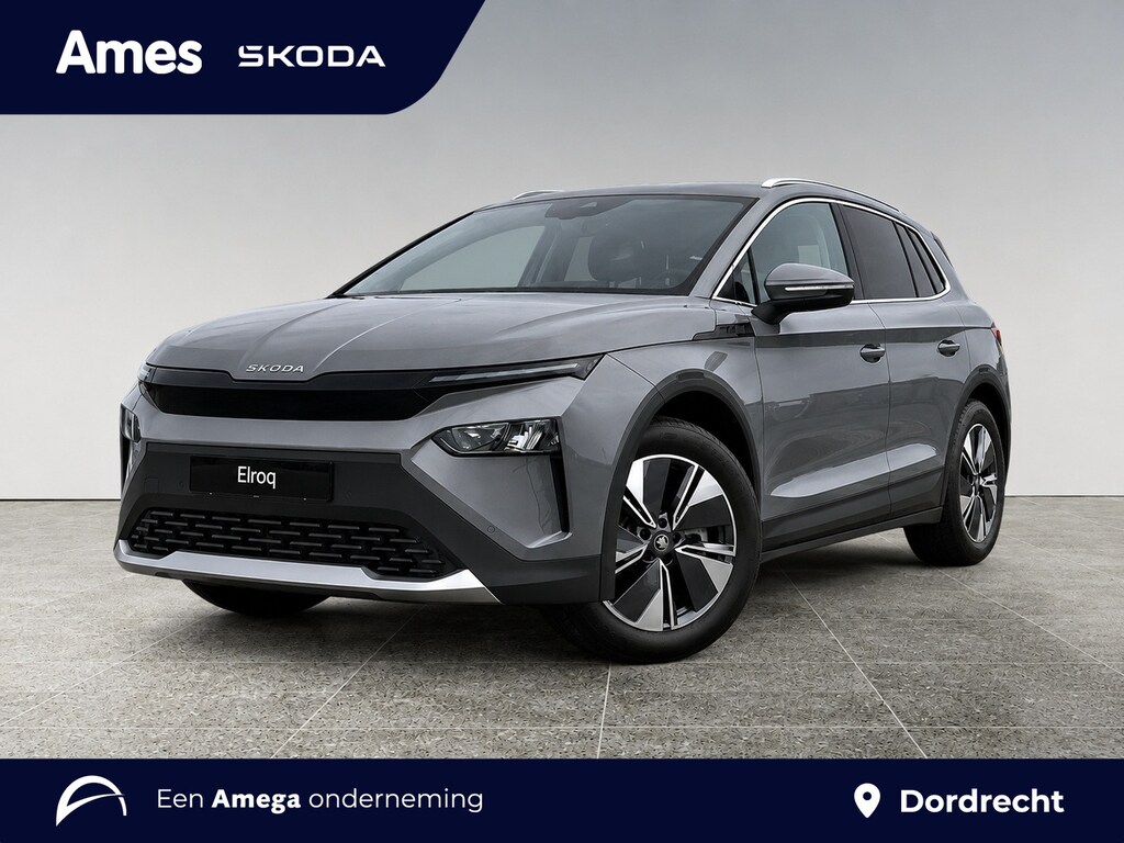 Skoda Elroq 85 Business Edition | Trekhaak | 19''  Velgen 'Regulus' | Keyless | Draadloze telefoonlader | Stoel/Stuurverwarming