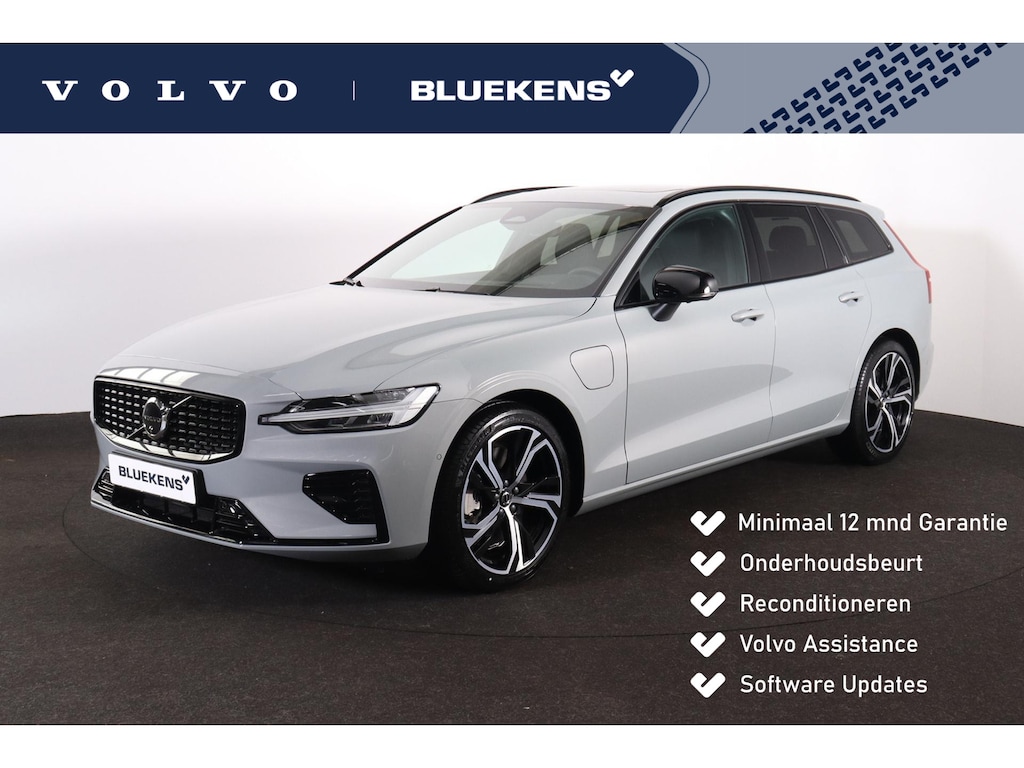 Volvo V60 T6 Recharge AWD Plus Dark Panorama/schuifdak - IntelliSafe Assist & Surround - 360º Camera - Harman/Kardon audio - Verwarmde voorstoelen, stuur & achterbank - Parkeersensoren voor & achter - Elektr. bedienb. voorstoelen met geheugen - Head up display - Extra getint glas - 19' LMV