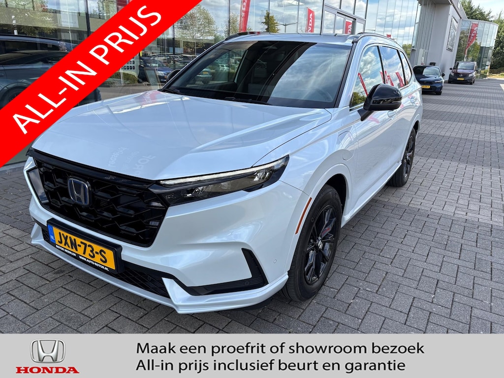 Honda CR-V 2.0 e:PHEV Hybrid Advance Tech | Navi | 360 | Pano.dak