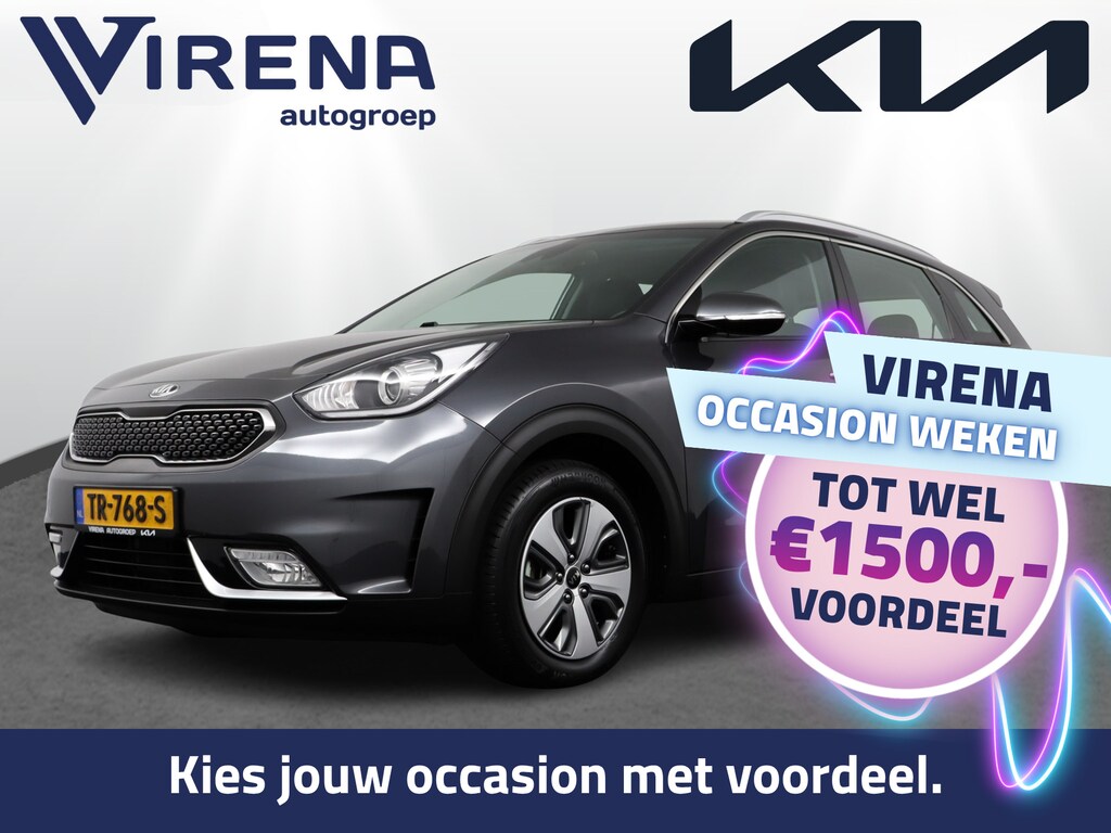 Kia Niro Hybrid 1.6 GDi DynamicLine - Trekhaak - Cruise Control - Airco - - Virena zekerheidspakket €895