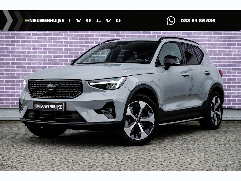 Volvo XC40 2.0 B4 Plus Dark | Trekhaak | Black Pack | Panorama dak | Running Boards | Power Seats | Stoel & Stuurverwarming | Harman / Kardon | Dakspoiler |