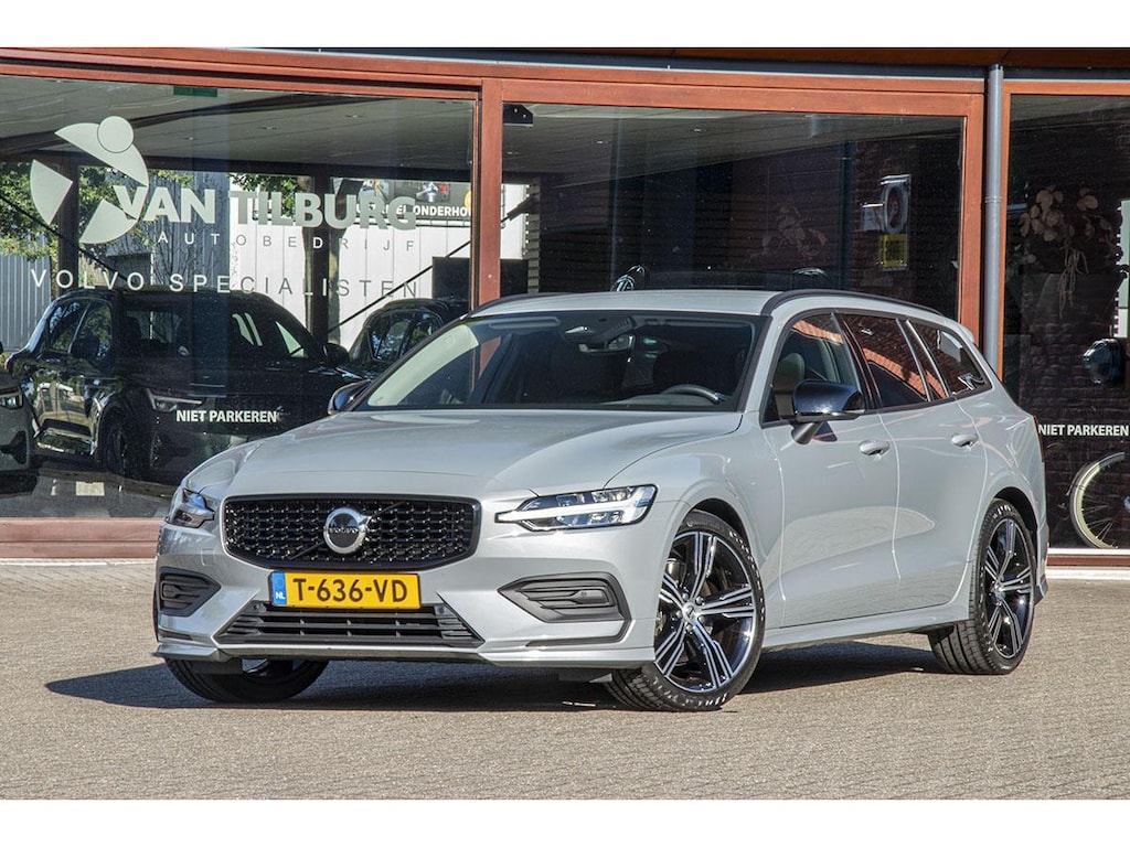 Volvo V60 2.0 B3 ESSENTIAL EDITION