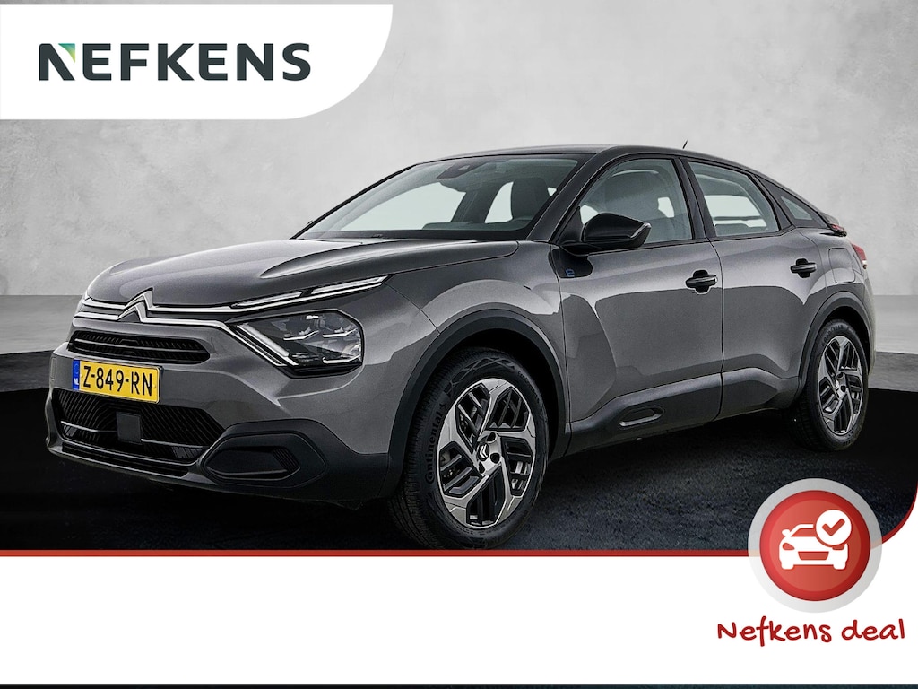 Citroën E-C4 You 50 kWh | ACCU 99% | Automaat | Camera | Apple carplay | Android auto | Warmtepomp | Cruise control | Lichtmetalen velgen | Parkeersensoren | LED |