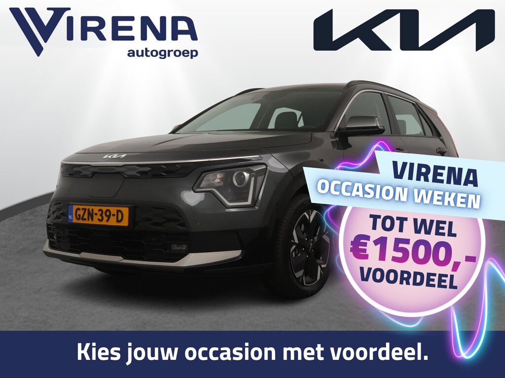 Kia Niro EV DynamicLine 64.8 kWh - Navigatie - Apple Carplay/Android Auto - Parkeersensoren voor en achter - Fabrieksgarantie tot 2032