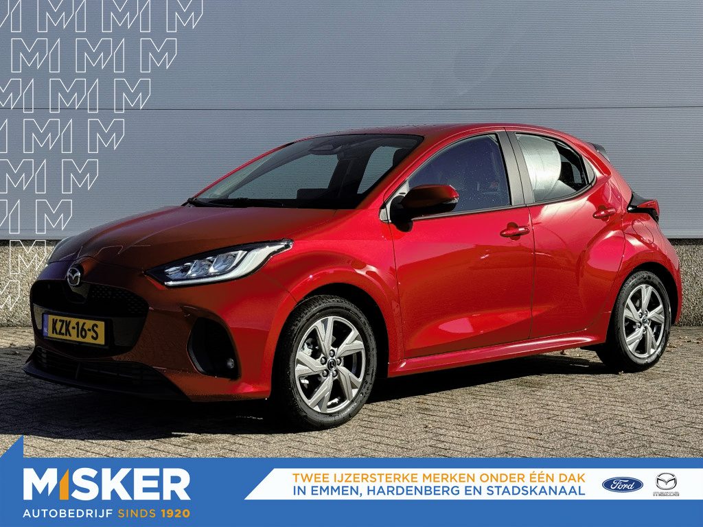 Mazda 2 Hybrid 1.5 Exclusive-line