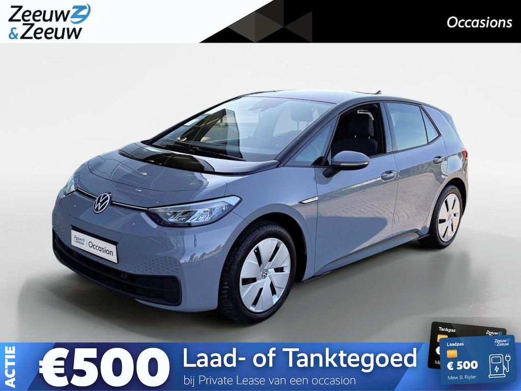 Volkswagen ID.3 58 kWh SOH  92,8%| Navigatie| Adaptieve Cruise Control| Climate Control| Parkeersensoren V+A|