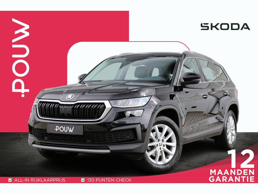 Skoda Kodiaq 1.5 TSI 150pk DSG Business Edition | Navigatie | App Connect | Achteruitrijcamera |