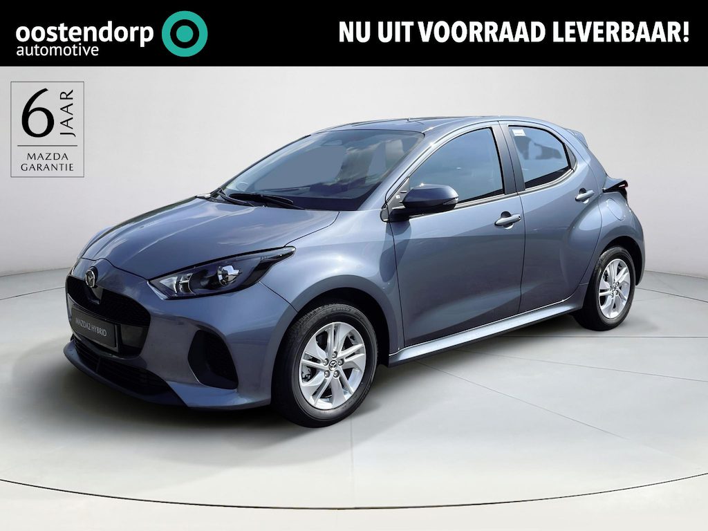 Mazda 2 Hybrid 1.5 Centre-line | 2026 model |