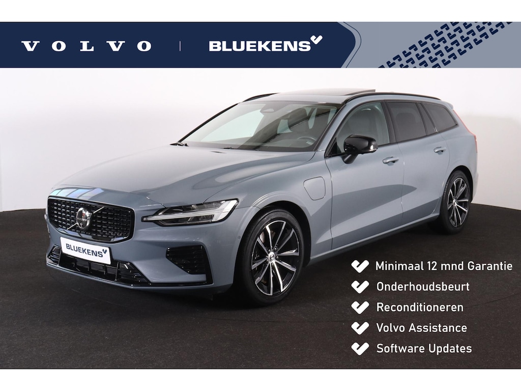Volvo V60 T6 Recharge AWD Plus Dark - Panorama/schuifdak - IntelliSafe Assist & Surround - 360º Camera - Verwarmde voorstoelen, stuur & achterbank - Parkeersensoren voor & achter - Elektr. bedienb. voorstoelen met geheugen - High Performance audio - Extra getint glas - 18' LMV