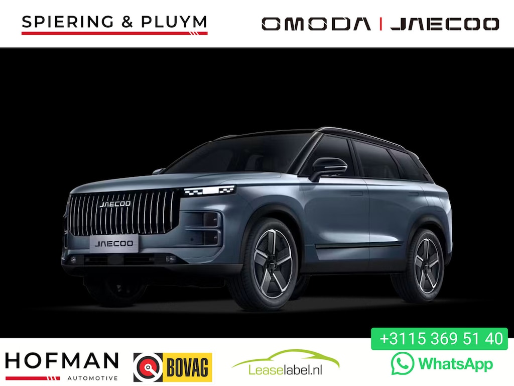 Jaecoo 7 1.5 GDI SHS-P Selective Carplay | Stoerlverwarming  | Leer | prijs incl. actie