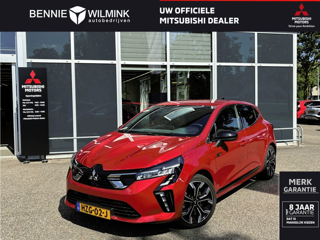 Mitsubishi Colt 1.6 HEV Intense+ | All Seasons