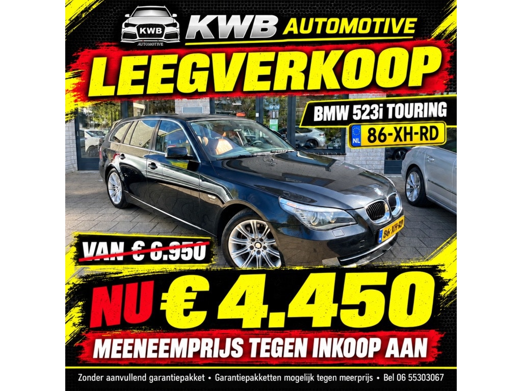 BMW 5-Serie Touring 523i Executive LCI | Xenon | Bruin | leer | Beurt