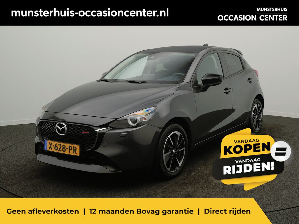 Mazda 2 1.5 e-SkyActiv-G 90 Homura Aka - RIJKLAARPRIJS - Zeldzame uitvoering! - Achteruitrijcamera - Stoel- en Stuurverwarming