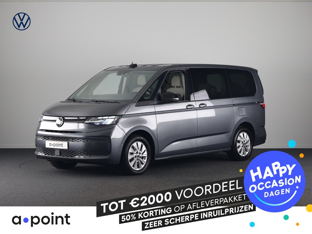 Volkswagen Multivan 1.5 eHybrid L2 Economy Business 4Motion 245 pk Automaat (DSG) | Verlengde garantie | Navigatie | Parkeersensoren (Park assist) | Achteruitrijcamera | Adaptieve cruise control | Autom. airco (3 zones) |