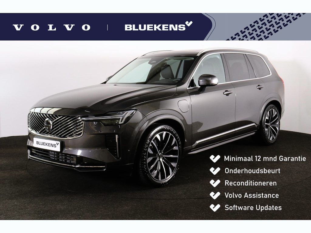 Volvo XC90 2.0 T8 Plug-in hybrid AWD Ultra Bright - Luchtvering - Panorama/schuifdak - IntelliSafe Assist & Surround - 360º Camera - Harman/Kardon audio - Adaptieve LED koplampen - Verwarmde voorstoelen, stuur & achterbank - Parkeersensoren voor & achter - Elektr. bedienb. voorstoelen met geheugen - Draadloze tel. lader - Extra getint glas - Inklapbare trekhaak - 21' LMV