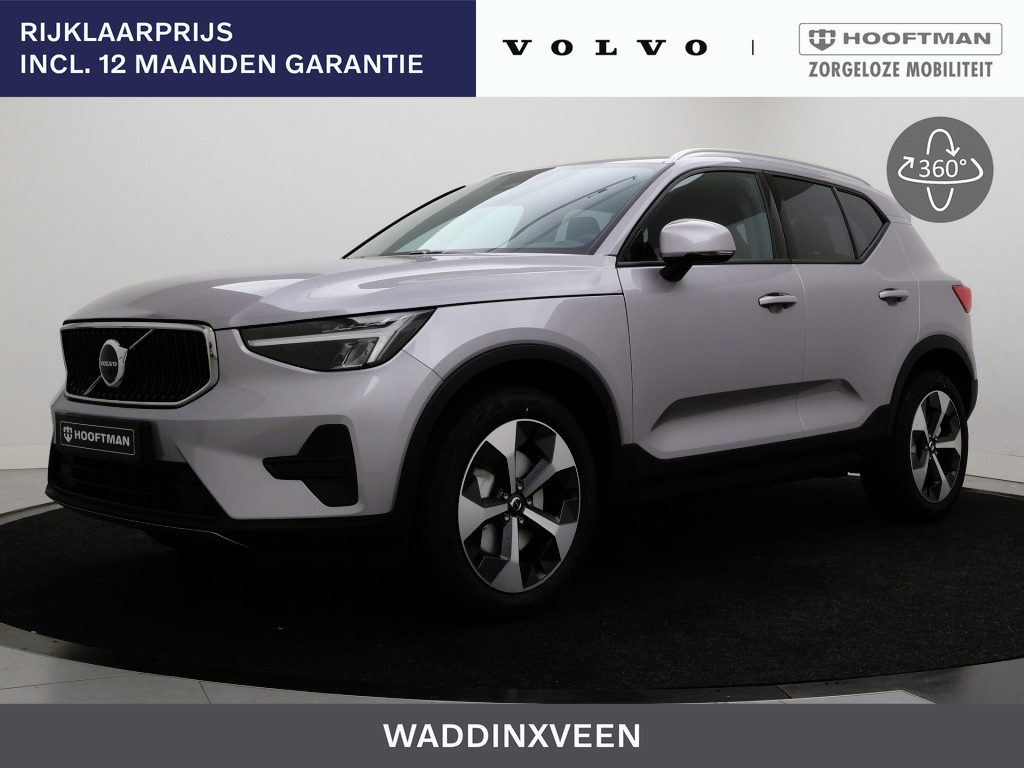 Volvo XC40 B3 AUT(7) BUSINESS EDITION HARMAN KARDON ACC BLIS KEYLESS 19INCH