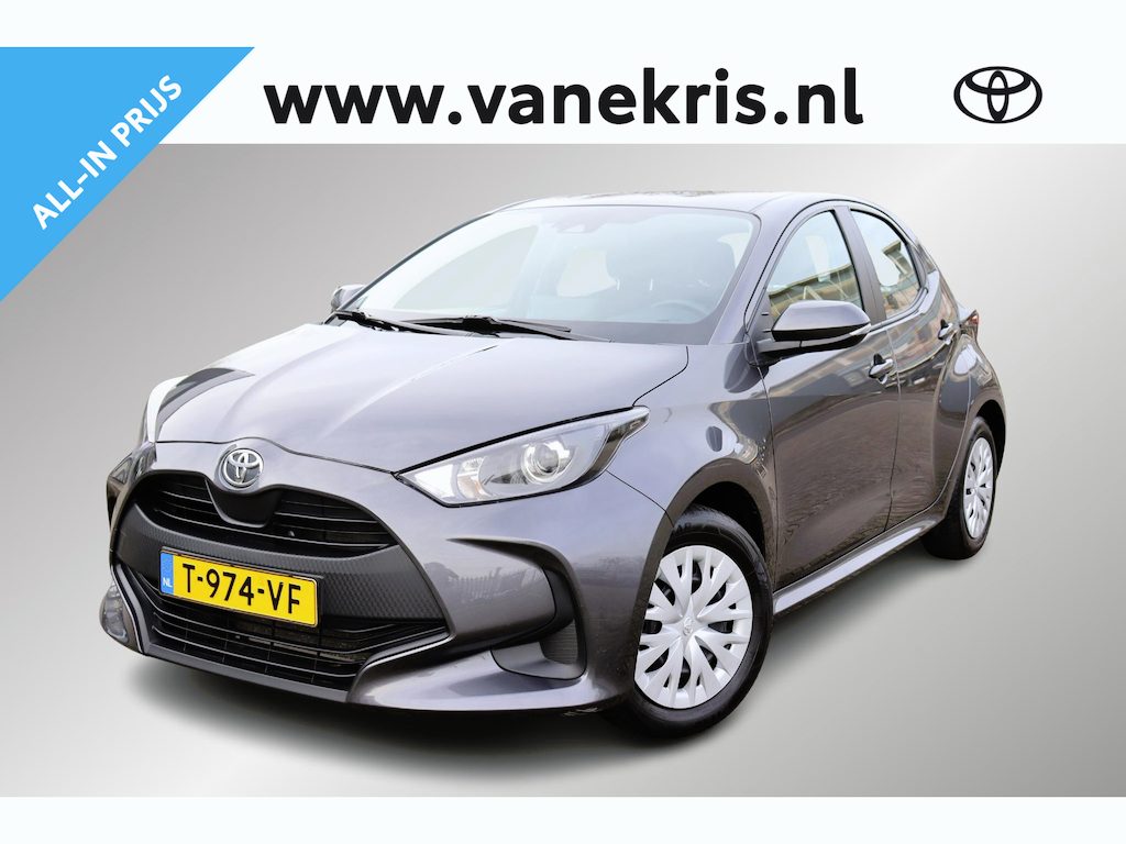 Toyota Yaris 1.5 VVT-i Active, Parkeercamera, Cruise Control