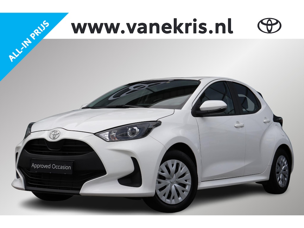 Toyota Yaris 1.5 Hybrid 115 Active, Reservewiel, Auto, Adaptieve cruise control, Lane assist.