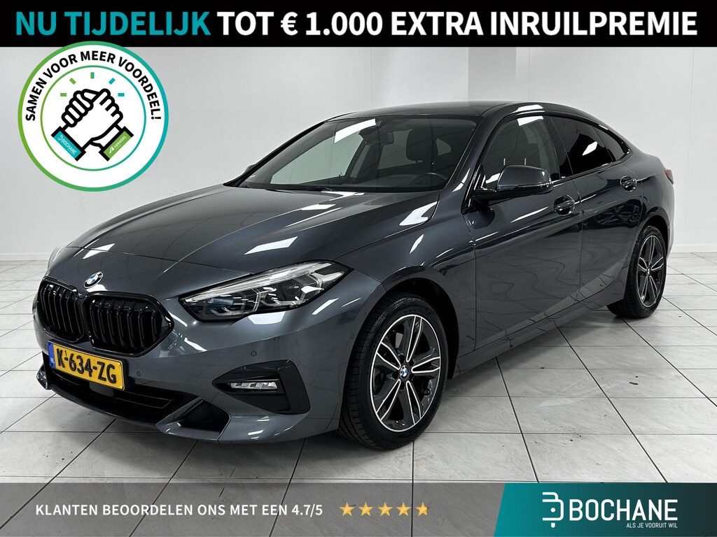 BMW 2-serie Gran Coupé 218i High Executive | TREKHAAK | LEDEREN BEKLEDING | NAVIGATIE | ACHTERUITRIJCAMERA