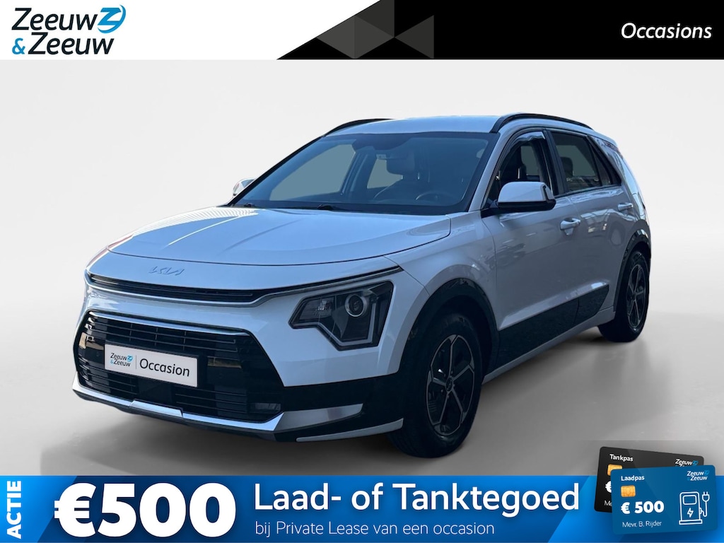 Kia Niro Hybrid 1.6 GDi DynamicLine | Trekhaak | Climate control | Achteruitrijcamera | Adaptieve cruise control | Verbruik 1 op 20!