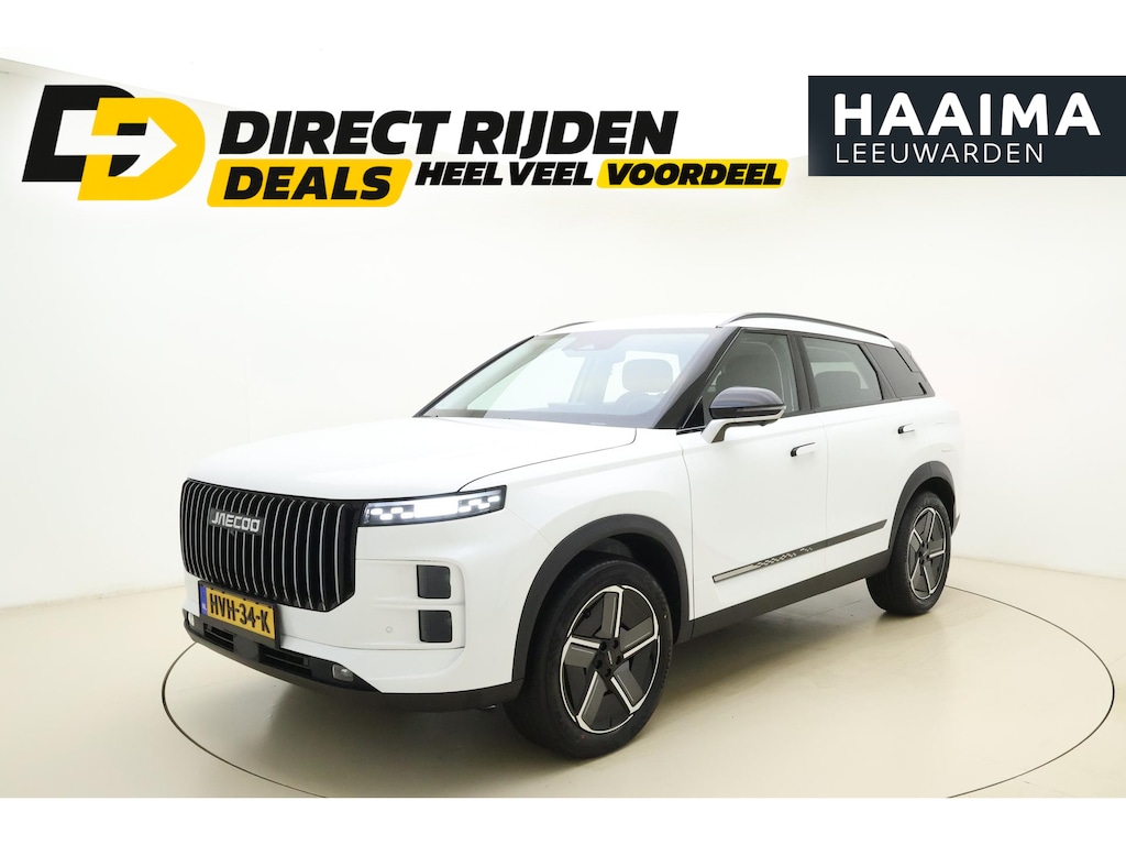 Jaecoo 7 1.5 TGDI SHS-P Selective | Plug-in Hybride | Lederen bekleding | 19" Lichtmetalen velgen | Climate Control | Camera | Snellaad functie