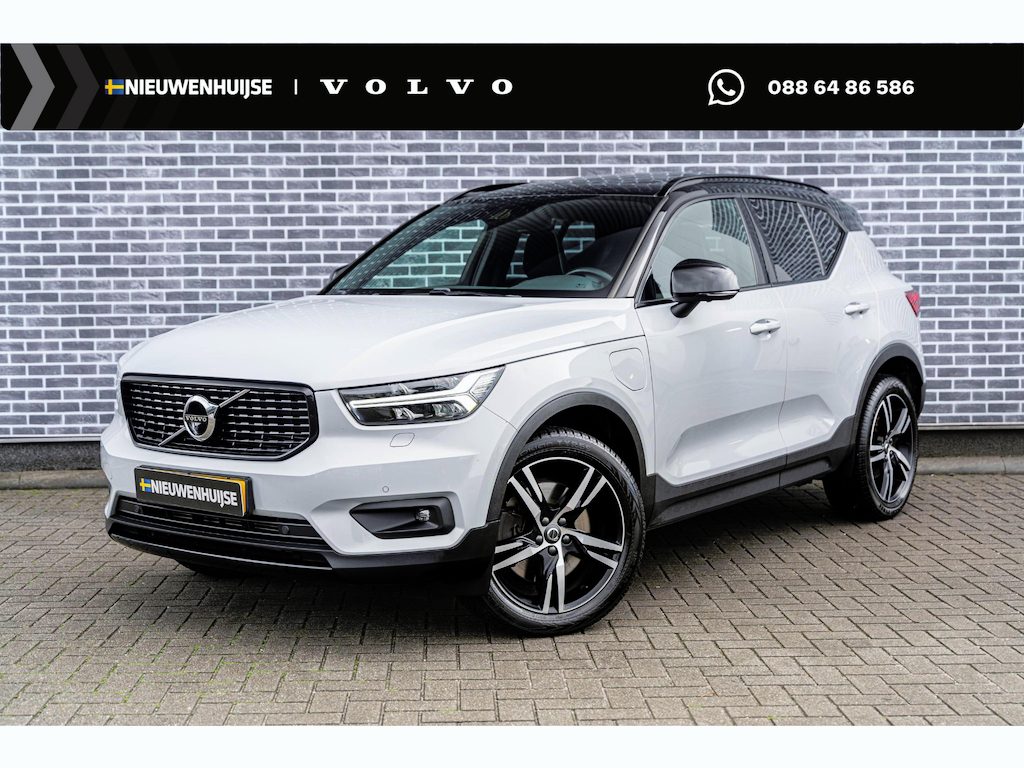 Volvo XC40 1.5 T5 Recharge R-Design | Plug-in Hybrid (PHEV) | Trekhaak | Panoramadak | Harman Kardon Audio | 360 Graden Camera | Parkeersensoren | Stoelverwarming | LED Koplampen Adaptief | Keyless Entry | Elektrische Achterklep | Cruise Control | BLIS | Navigatie