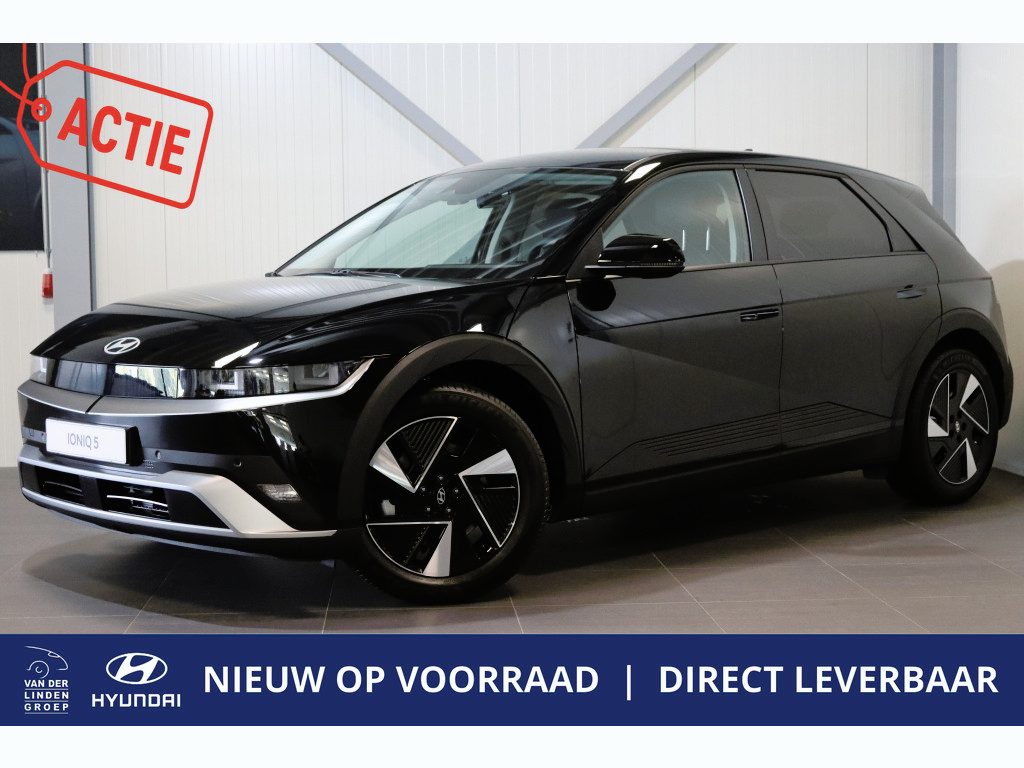 Hyundai Ioniq 5 Pure Edition 84 kWh|INRUILVOORDEEL!|DIRECT LEVERBAAR!|