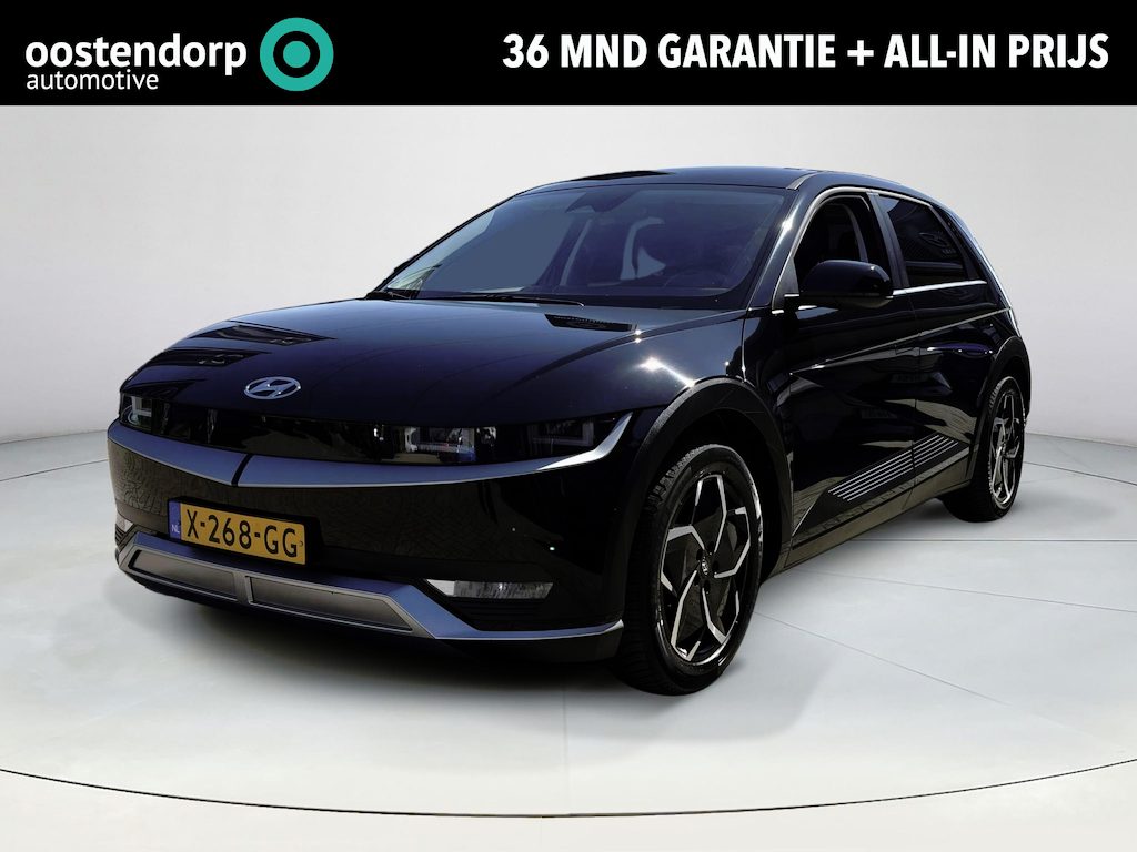 Hyundai Ioniq 5 Style 77.4 kWh | Adaptieve CC | Apple Carplay/Android Auto | Rijklaarprijs!
