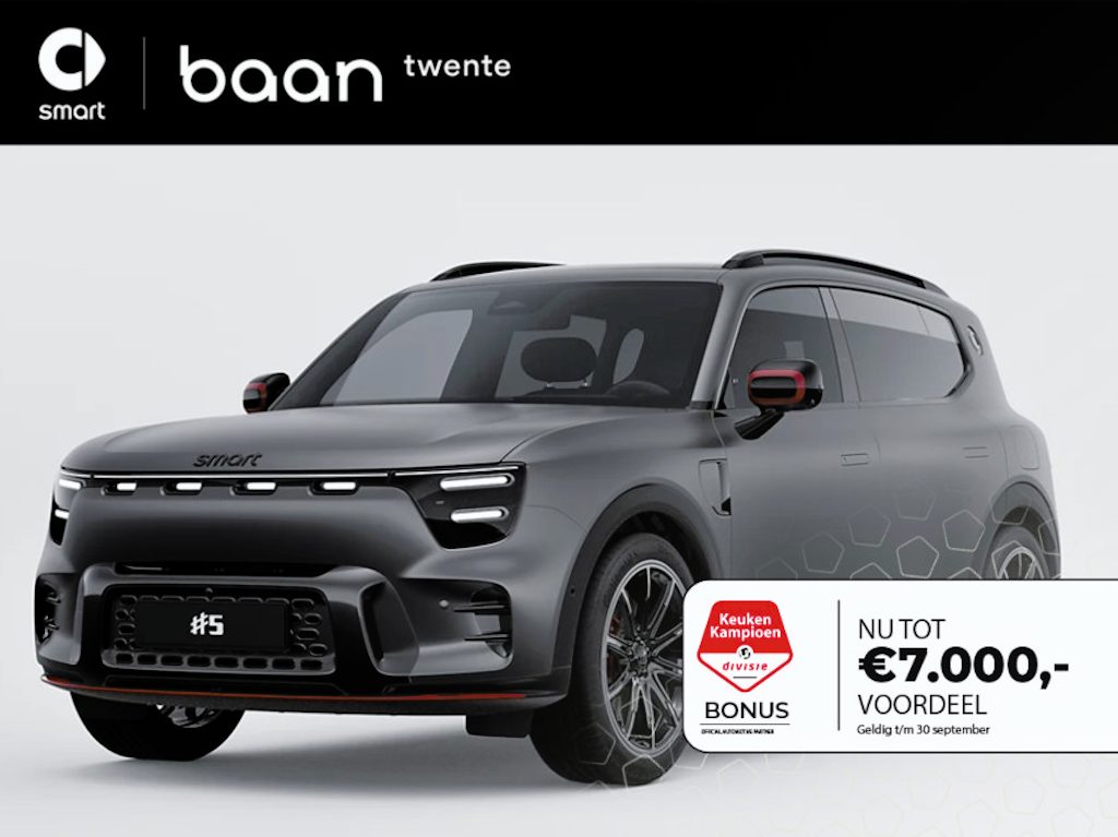 smart #5 Brabus 100 kWh