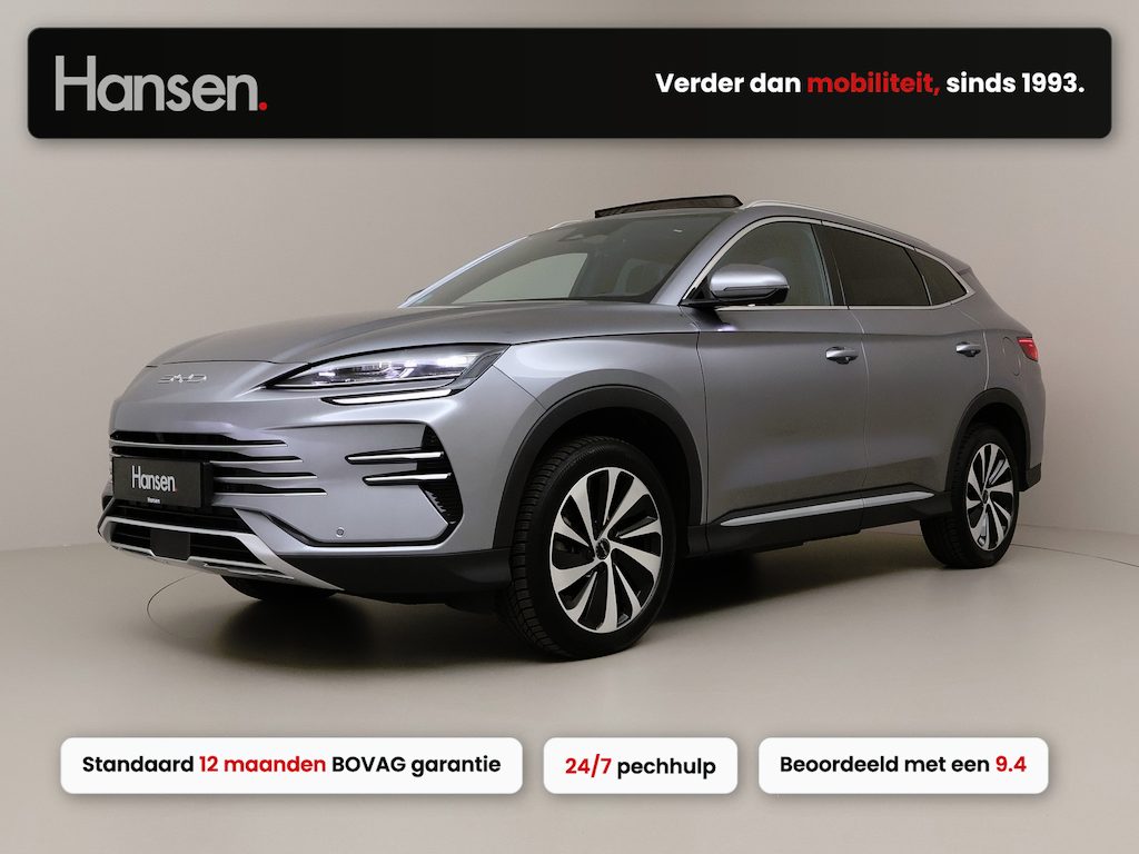 BYD Seal U 1.5 DM-i FWD Boost I PHEV I Panoramadak I 360 Camera I Adaptive I CarPlay I Stoelverwarming I Stoelventilatie I