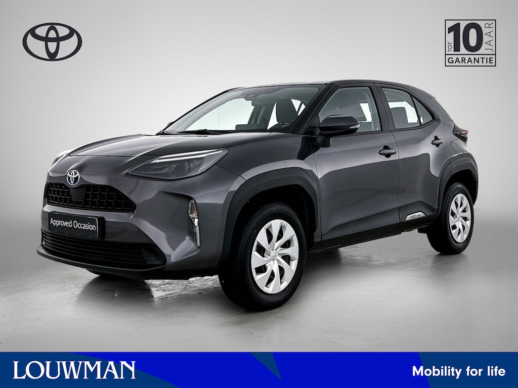 Toyota Yaris Cross 1.5 Hybrid Active | Cruise Control Adaptief | Achteruitrijcamera |