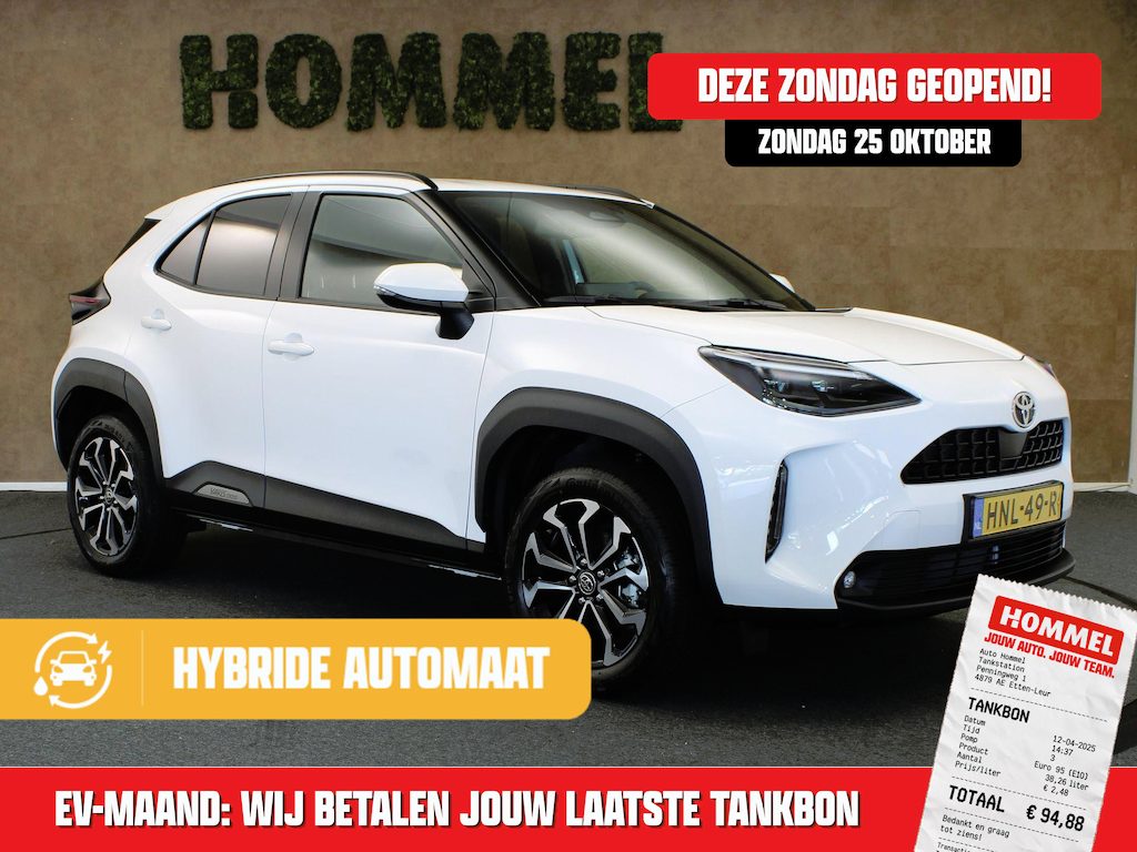 Toyota Yaris Cross 1.5 Hybrid 130 Dynamic - CLIMATE CONTROL - APPLE CARPLAY/ANDROID AUTO - ACHTERUITRIJCAMERA - CRUISE CONTROL ADAPTIEF - DRAADLOZE TELEFOONLADER - VOORSTOELEN VERWARMD - STUURVERWARMING - KEYLESS ENTRY/START - EXTRA GETINT GLAS