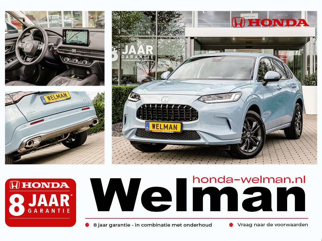 Honda ZR-V 2.0i e:HEV ADVANCE - NIEUW - 184 PK - FULL HYBRID - PANORAMA DAK - 2027YM