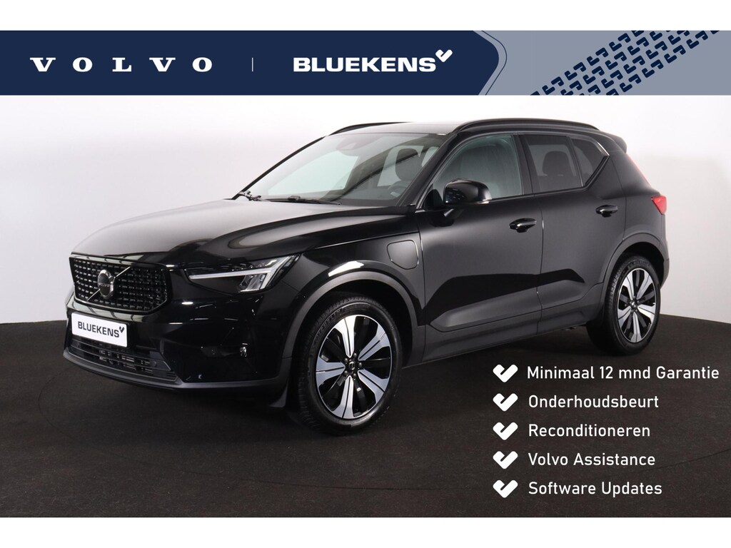Volvo XC40 T5 Recharge Ultimate Bright - Panorama/schuifdak - IntelliSafe Assist - Harman/Kardon audio - Parkeercamera achter - Verwarmde voorstoelen & stuur - Parkeersensoren voor & achter - Elektr. bedienb. voorstoelen met geheugen links - Draadloze tel. lader - Extra getint glas - Inklapbare trekhaak - 19' LMV