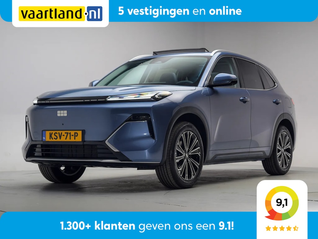 Geely Starray EM-i Starray EM-i Max+ [ Panoramadak 136 km elektrisch HUD leder Navi Apple / Android ]