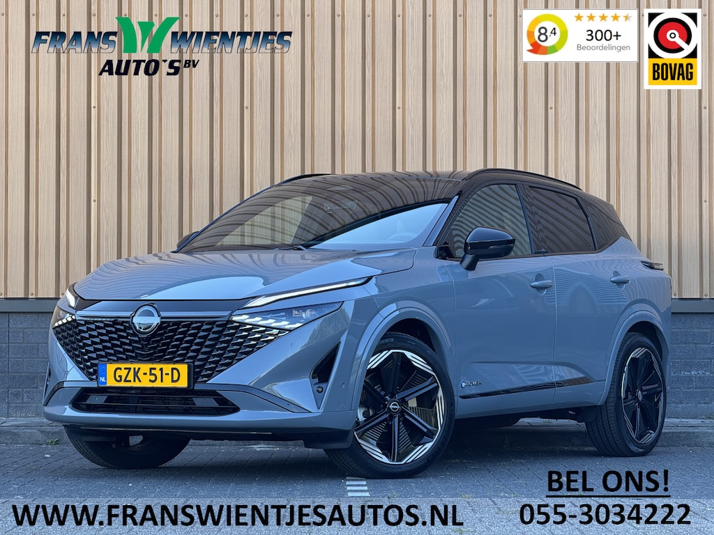 Nissan Qashqai 1.5 e-Power N-Design | Apple Carplay | 360 camera | Panoramadak | Dynamische knipperlichten | Airco | Sfeerverlichting | Keyless |