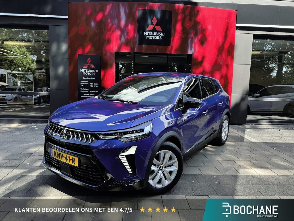 Mitsubishi Grandis 1.8 HEV Intense | Demo | Achteruitrijcamera | Climate control |