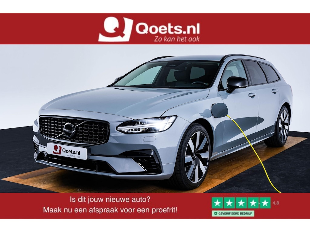 Volvo V90 2.0 T6 Plug-in hybrid AWD Plus Dark Trekhaak - Adaptieve Cruise Control - Harman Kardon - Stoelverwarming voor/achter - Full-LED Active High Beam koplampen - Pilot Assist -