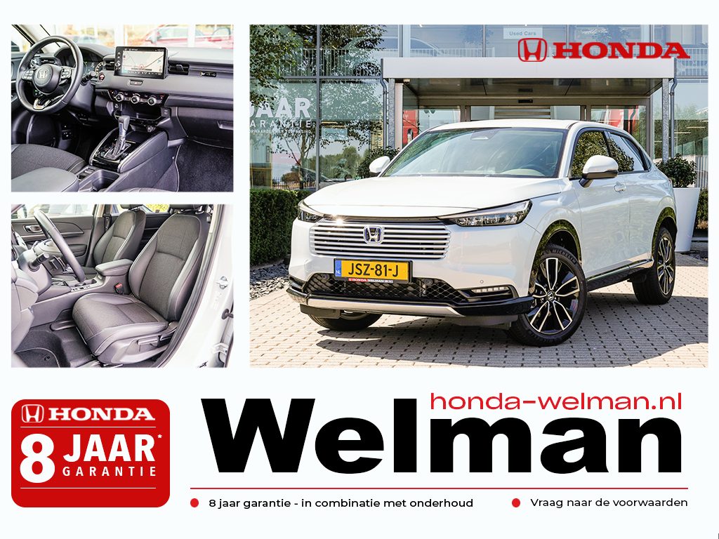 Honda HR-V 1.5i e:HEV ADVANCE - DEMO - FULL HYBRID - AUTOMAAT