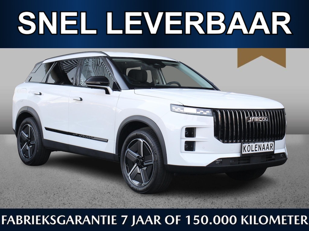 Jaecoo 7 1.5 PHEV 347pk Exclusive | Snel leverbaar | €4500,- voordeel* | Navi | HUD | Keyless | Pano | CarPlay