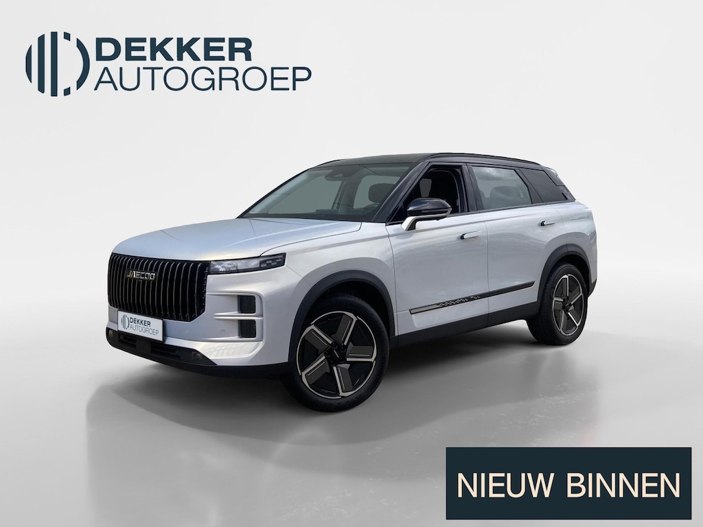 Jaecoo 7 1.5 PHEV 346 pk SHS-P Selective Navigatie - Camera - Apple Carplay/ Android Auto - Elektrische stoelverstelling