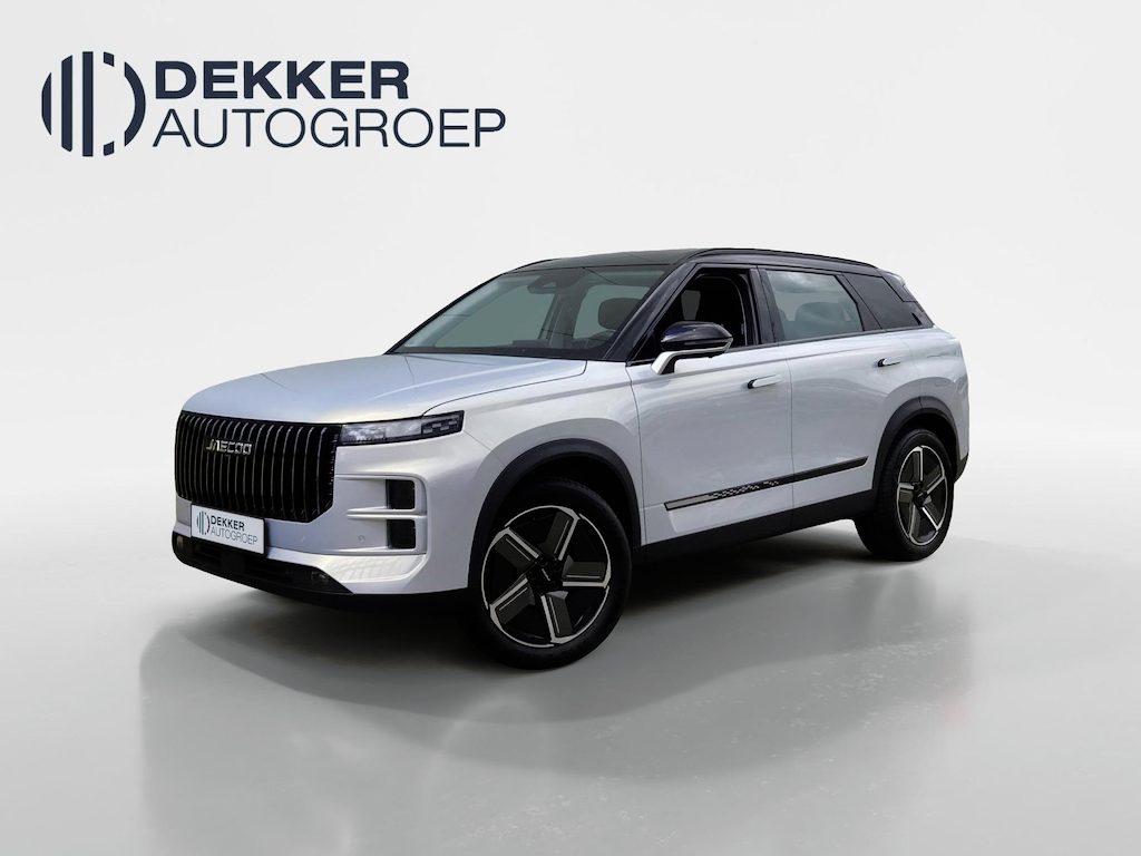 Jaecoo 7 1.5 PHEV 346 pk SHS-P Selective Navigatie - Camera - Apple Carplay/ Android Auto - Elektrische stoelverstelling