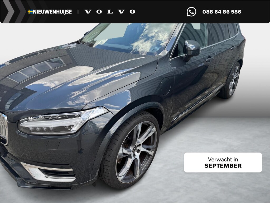 Volvo XC90 2.0 T8 Recharge AWD R-Design | Trekhaak | 360 Camera | Panoramadak | Power Seats | Gelamineerde zijruiten | Harman / Kardon | Luchtvering |