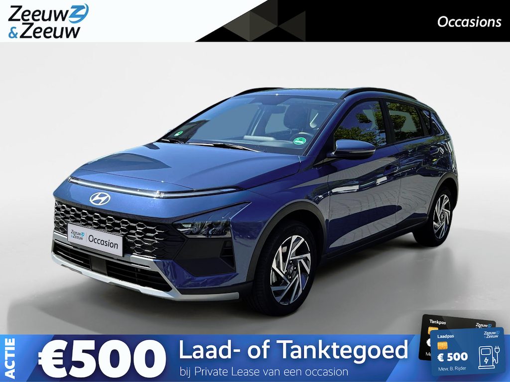 Hyundai Bayon 1.0 T-GDI Comfort | Apple carplay/ Android auto | Cruise Control | NU Rijklaarprijs! Incl. 12 maanden garantie, APK, Onderhoudsbeurt etc. Premiumpakket gratis!