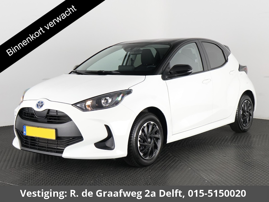 Toyota Yaris 1.5 Hybrid Active Bi-Tone | Apple Carplay & AndroidAUTO | Camera | Cruise control