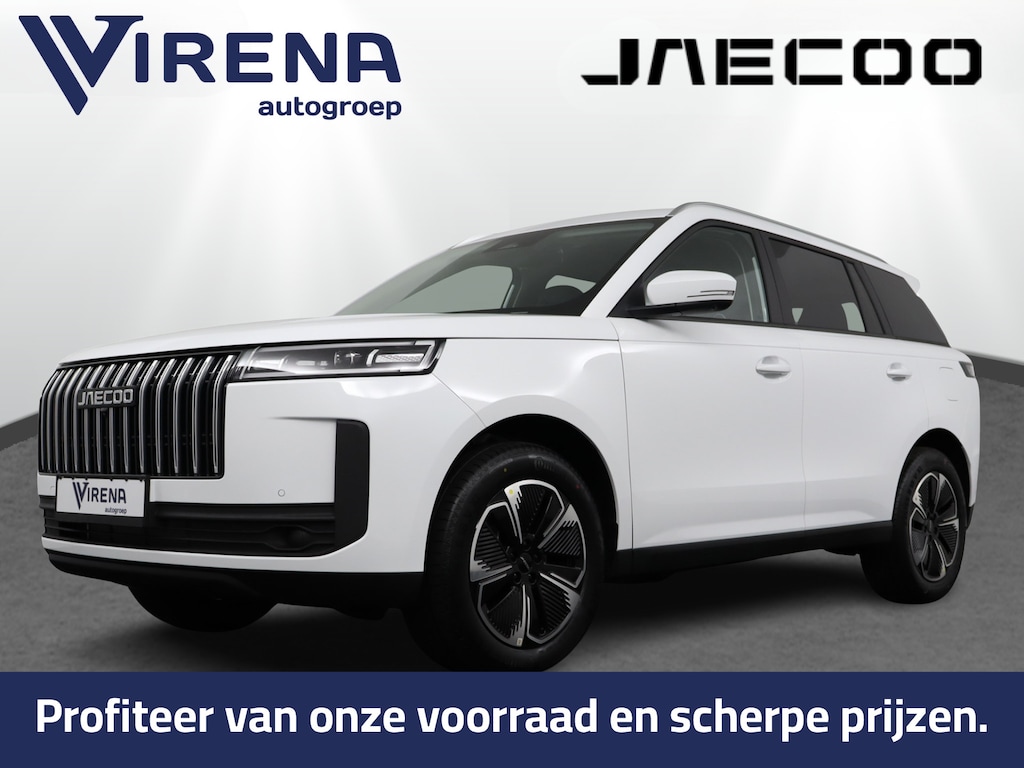 Jaecoo 5 1.5 T-GDi SHS-H Exclusive - FULL OPTIONS - Panorama dak - 360gr camera - Stoelverkoeling/verwarming - Stuurwielverwarming - Apple Carplay - Android Auto - 7 Jaar fabrieksgarantie - of 150.000km - 1000+ KM Rijbereik!