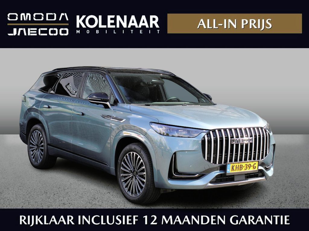 Jaecoo 8 Exclusive 1.5 PHEV 430pk | Zevenzits | Demo* | Adaptive | HUD | Keyless | Pano | Leder | CarPlay | 360 CAM